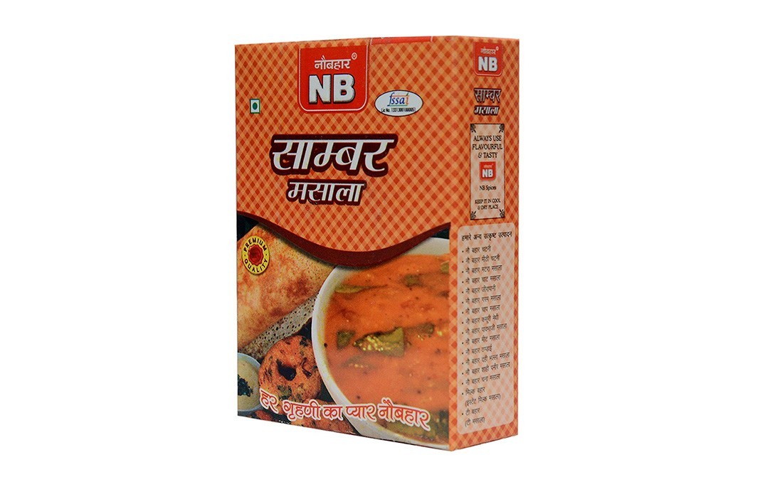 Nau Bahar Sambar Masala    Box  100 grams